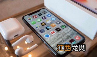 ios13更新需要多少时间 ios13.1更新要多久