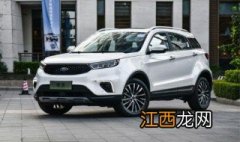 福特领界铂领型和尊领的区别是什么 福特领界铂领型和尊领的区别