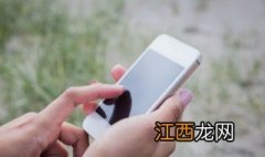 手机充电显示usb怎么办啊 手机充电显示usb怎么办