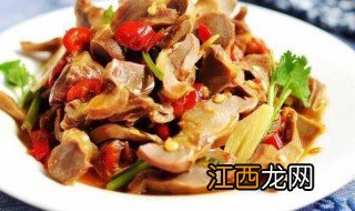 鸡珍的做法大全 鸡珍的做法大全简单介绍