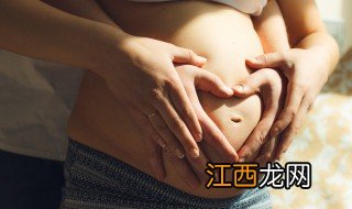 怀孕7个月半躺可以吗 孕七月半躺会影响胎儿吗