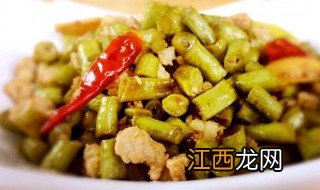 腌酸豆角的做法大全 如何腌酸豆角