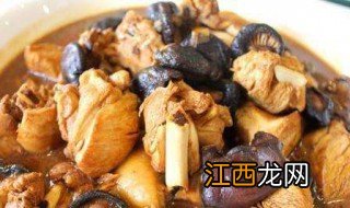 炖鸡块的家常做法 炖鸡块的家常做法介绍