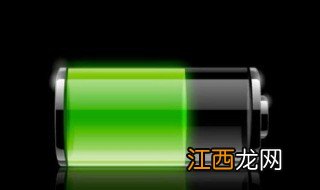 电池为啥总是显示充电状态呢 电池为啥总是显示充电状态