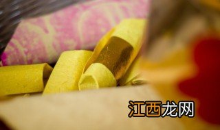 中元节闺女能烧纸吗，中元节小孩可以去烧纸钱吗