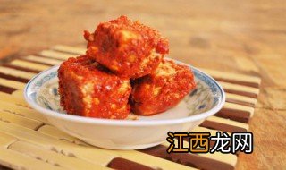 霉豆腐的制作方法 如何制作霉豆腐