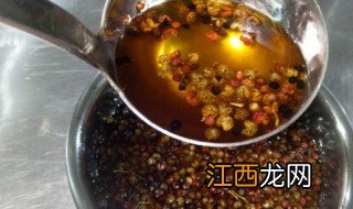 花椒油的制作方法 家庭版花椒油健康又卫生