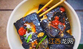 臭豆腐酱料的制作方法 怎么做臭豆腐酱料