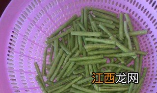 如何腌制酸豆角脆又酸 腌制酸豆角的方法