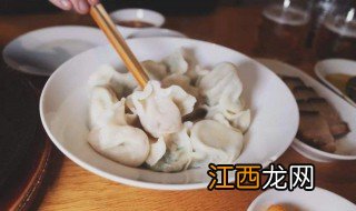 做饺子的肉馅该放什么 怎么制作饺子馅