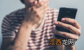 口袋妖怪遗忘大师在哪里 口袋妖怪怎么遗忘秘籍