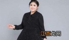 腿肚子粗穿什么衣服好看 腿肚子粗穿什么衣服