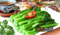 菜芯怎么做好吃法大全 菜芯怎么做好吃