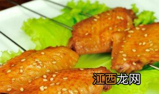 烤鸡翅的制作方法 烤鸡翅的制作方法介绍