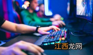 qq飞车怎么改名字，qq飞车怎么改名字端游