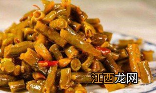 腌好的酸豆角怎么保存 保存酸豆角的方法