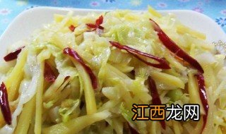 酸辣白菜土豆丝 做酸辣白菜土豆丝的步骤