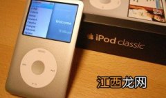 ipod是手机吗? ipod是手机吗