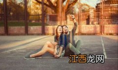 如何让女孩子回心转意 怎么让女孩对自己回心转意