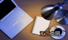 山东经济师领补贴流程是什么 山东经济师领补贴流程