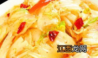 爆炒酸辣白菜的做法 怎么做爆炒酸辣白菜
