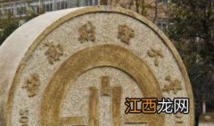 西南财经大学走杜甫草堂多少公里