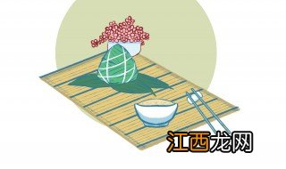 2021端午节贺词 2021端午节贺词精选