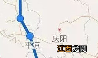 平凉高铁站选址在哪里 平凉高铁站选址