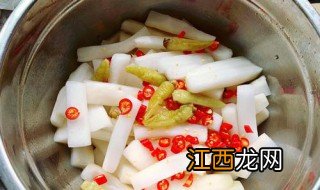 泡酸萝卜怎么做 如何制作家常泡酸萝卜