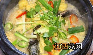 酸菜大头鱼的做法 一起来看看吧