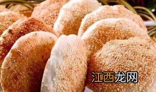 咸酥烧饼 做烧饼的步骤