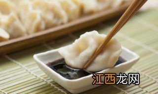 包饺子用什么南瓜 南瓜饺子放什么材料好吃