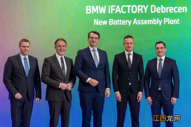 宝马加码电动汽车和电池，计划在匈牙利工厂投资超 20 亿欧元
