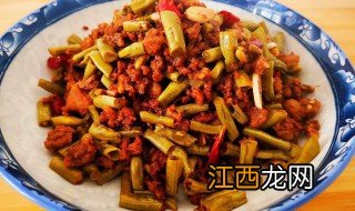 腌制酸豆角的做法大全 一道酸辣爽口的小菜