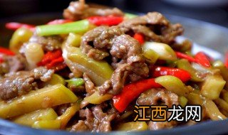 牛肉炒酸菜的做法 牛肉炒酸菜的做法是什么