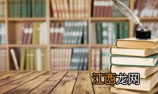 毕业感言短句八个字 毕业感言八个字短句