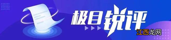 “二哥”去世后“三弟”也走了，刘备扮演者孙彦军发文悼念李靖飞