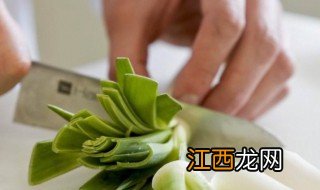 切菜怎么能切不到手指 切菜怎么能切不到手