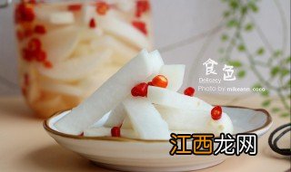 做酸萝卜怎么做 做酸萝卜的做法