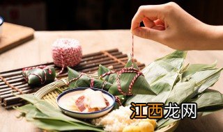 2021端午节短信祝福 2021端午节短信祝福句子有哪些