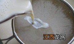 豆浆是先过滤还是先煮后过滤好 豆浆是先过滤还是先煮后过滤