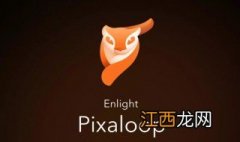 华为支持ps吗 华为手机支持pixaloop吗