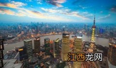 什么叫常住人口和户籍人口 什么叫常住人口