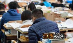 浙江高考学考和选考的区别 学考和选考的区别