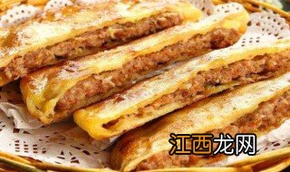 正宗肉饼怎么做 做肉饼的方法