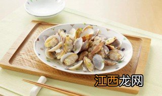 烤沙蛤蜊怎么做 本文告诉你