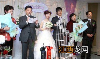 儿子婚礼父亲发言词 婚礼父亲发言词