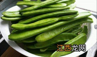 刀豆腌酸的方法 刀豆腌酸的制作方法介绍