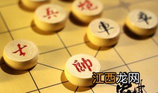 天天象棋223关怎么过图解法 天天象棋223关怎么过