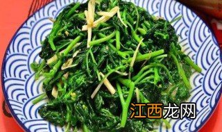 龙葵叶子食用方法，龙葵叶子食用方法视频